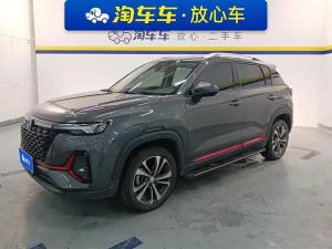 changan cs35plus 2021 Petrol