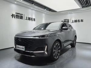 changan uni-k idd 2023 Plug-in Hybrid