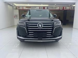 changan cs95 2020 Petrol