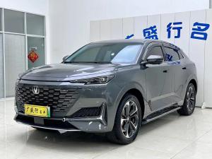 changan uni-k idd 2023 Plug-in Hybrid