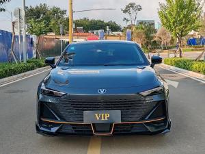 changan uni-v 2023 Petrol