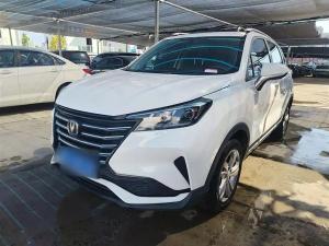 changan cs15 2020 Petrol