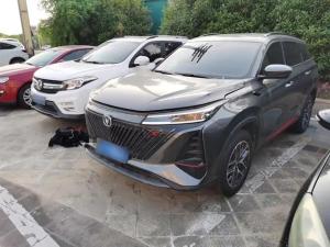 changan cs75plus 2024 Petrol