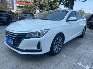 changan raeton cc 2020 Petrol