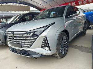 changan uni-z 2024 Plug-in Hybrid