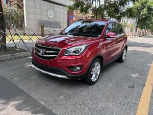 changan cs35 2017 Petrol