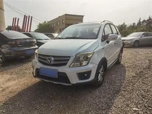 changan cx20 2015 Petrol