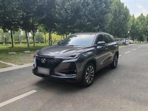 changan cs75plus 2020 Petrol