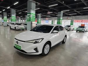changan eado 2022 Electric