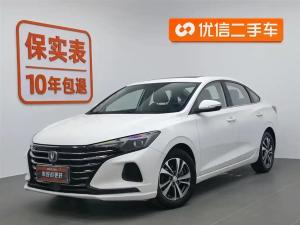 changan eado 2020 Petrol