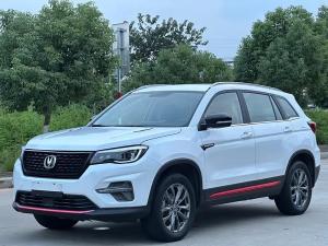 changan cs75 2021 Petrol