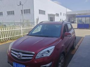 changan cs35 2014 Petrol