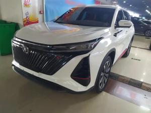 changan cs75plus 2023 Petrol