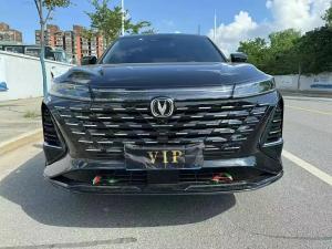 changan cs75plus 2024 Petrol