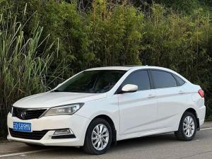 changan alsvin v7 2017 Petrol