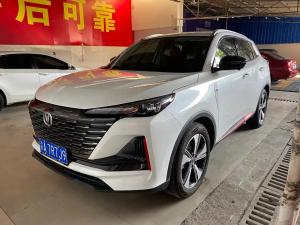 changan cs55 plus 2023 Petrol