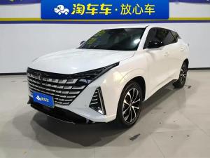 changan uni-z 2024 Plug-in Hybrid