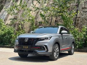 changan cs85 coupe 2021 Petrol