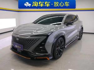changan uni-t 2022 Petrol