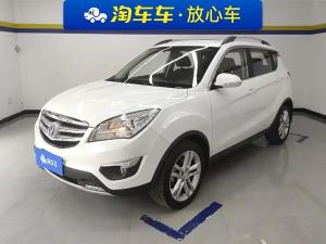 changan cs35 2017 Petrol