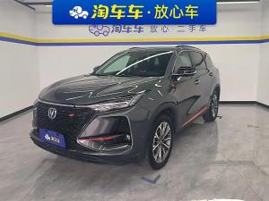 changan cs75plus 2021 Petrol
