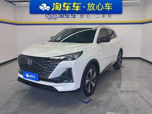changan cs55 plus 2023 Petrol