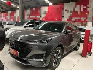 changan uni-k idd 2022 Plug-in Hybrid