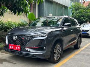 changan cs75plus 2021 Petrol