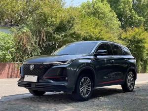 changan cs75plus 2021 Petrol