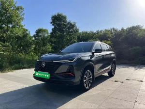 changan cs75plus 2021 Petrol