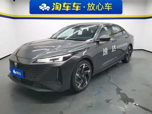 changan yida 2023 Petrol