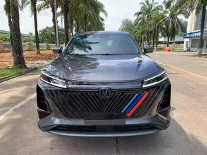 changan cs75plus 2023 Petrol