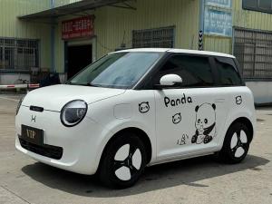 changan lumin 2023 Electric