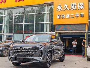 changan uni-z 2024 Plug-in Hybrid