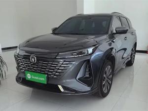changan cs75plus 2023 Petrol