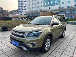changan cs75 2015 Petrol