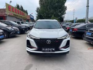 changan cs75plus 2021 Petrol