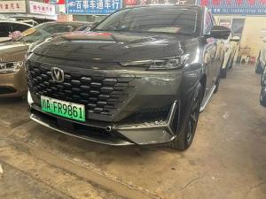 Changan UNI-K iDD 2022 Plug-in Hybrid