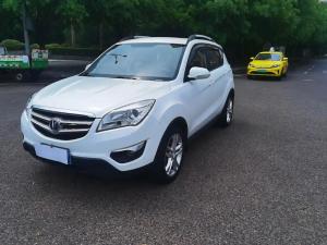 changan cs35 2015 Petrol