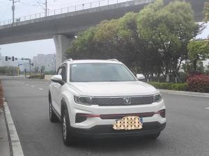changan cs35plus 2021 Petrol