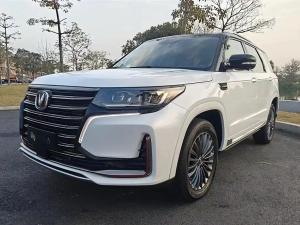 changan cs95 2023 Petrol