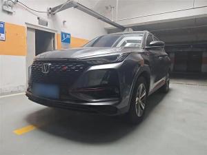 changan cs75plus 2021 Petrol