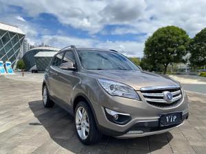 changan cs35 2016 Petrol
