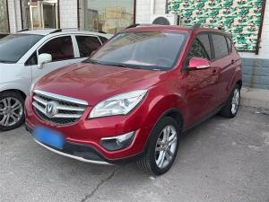 changan cs35 2016 Petrol
