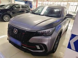 changan cs85 coupe 2023 Petrol