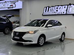 changan alsvin 2020 Petrol