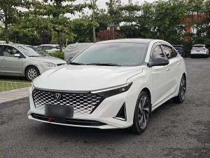 changan raeton plus 2023 Petrol