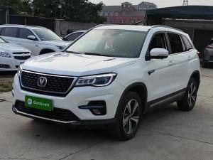 changan cs75 2019 Plug-in Hybrid