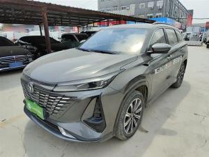 changan cs75plus 2023 Petrol