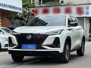 changan cs75plus 2021 Petrol